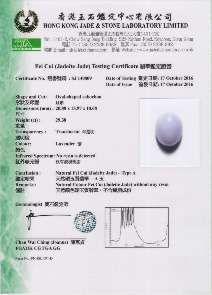 Jadeite jade Certification Customised custom made jewellery with jadeite and gemstone