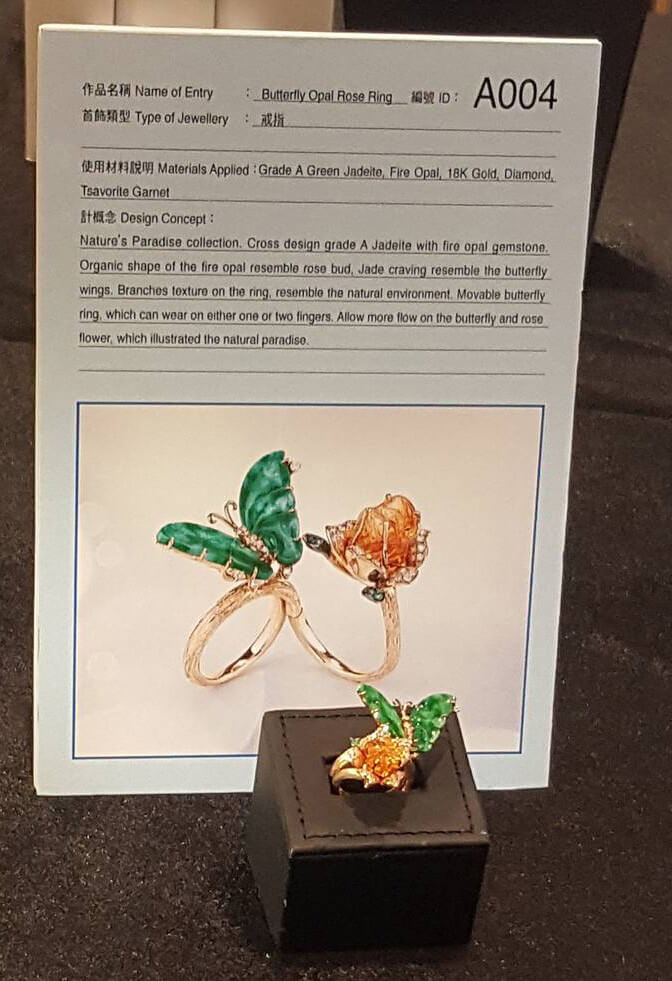 2017 International Design Competition on Trendy Fei Cui Jewellery - Jade butterfly opal rose ring | GIOIA Fine Jewellery