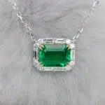 Muzo Emerald Jewellery Necklace Halo Baguette Round Diamond Fine Jewellery