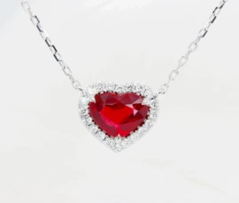 Ruby Heart Shape est 2.0ct | Vivid Red 'Pigeon Blood' Unheated (Mozambique) | GRS Certified
Status: Private Commission Pigeon Blood Ruby Necklace Pendant with Halo Diamond